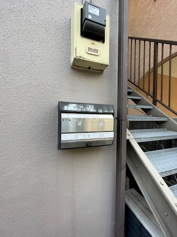 その他7