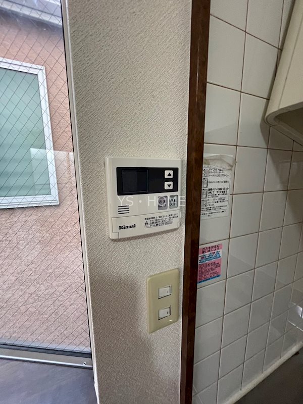 その他8
