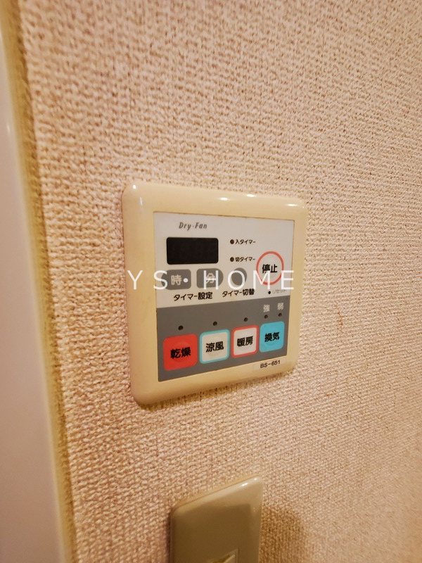 その他19