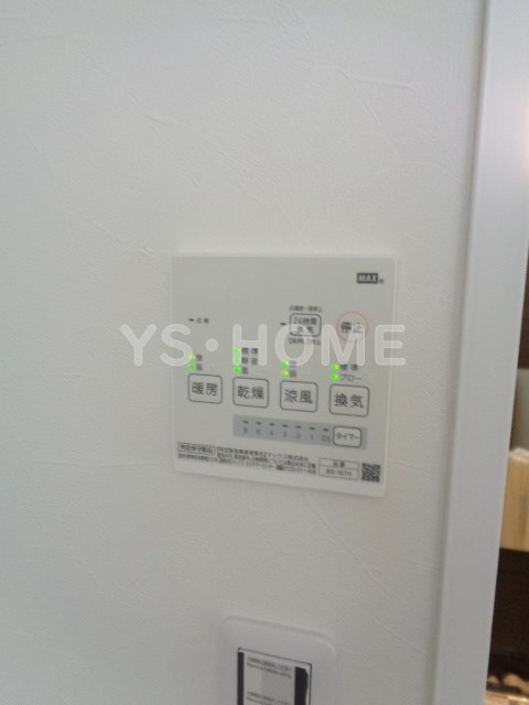 その他5