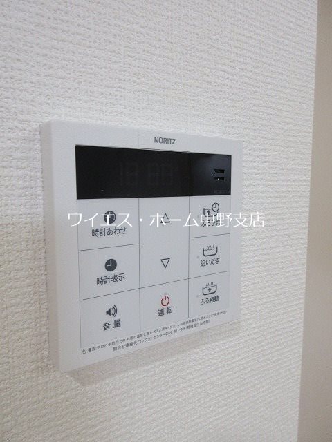 その他5