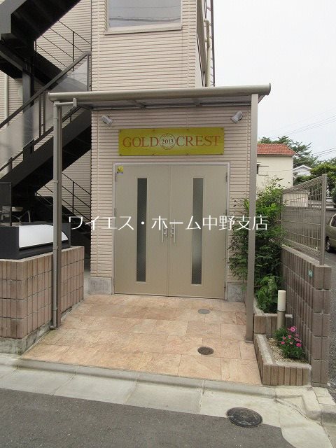その他6
