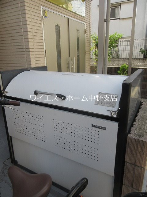 その他7