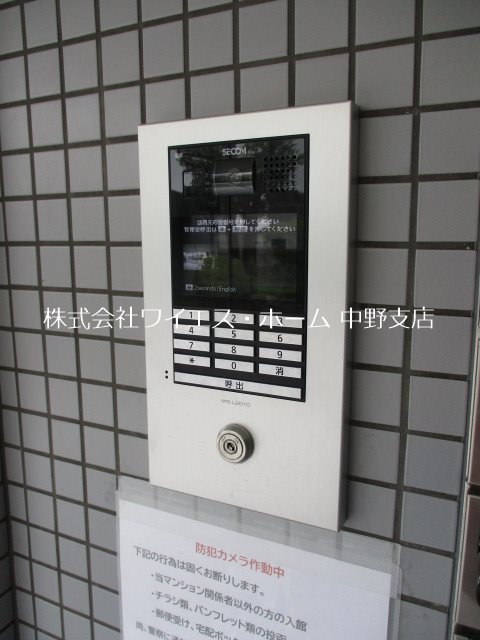 その他外観1