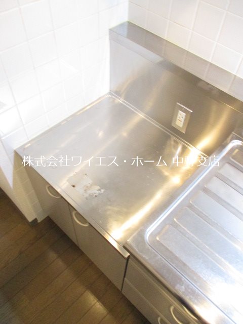 その他9