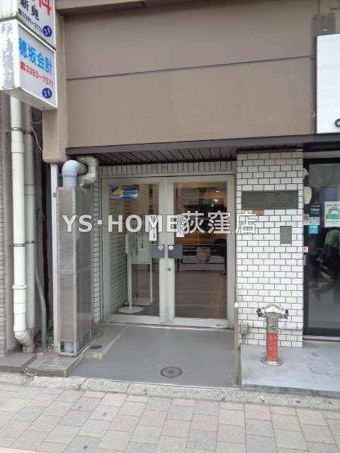 その他5
