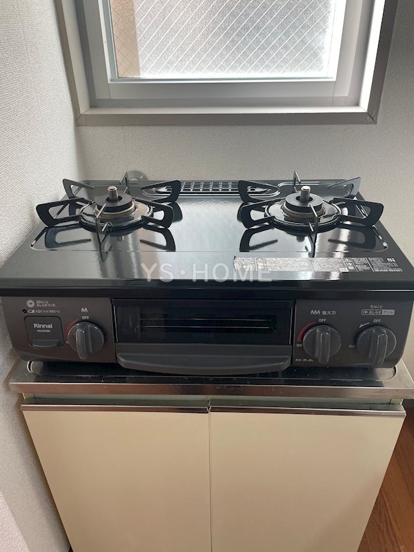 その他9