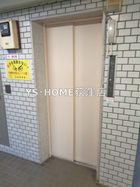 その他12
