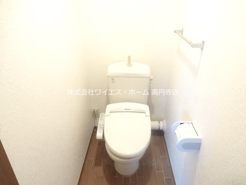 その他3