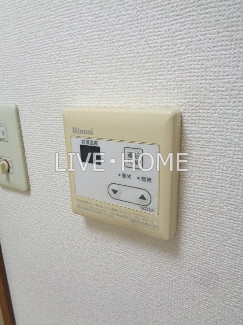 その他11