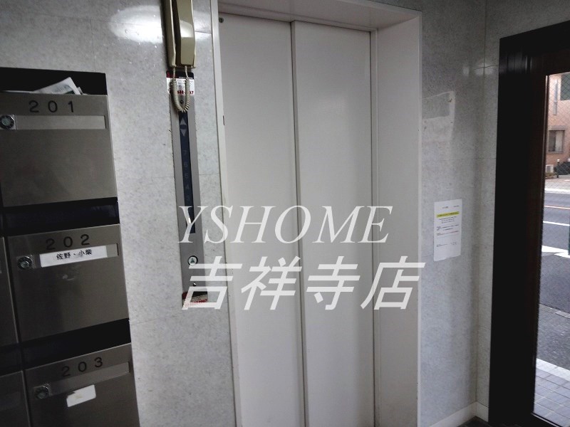 その他2