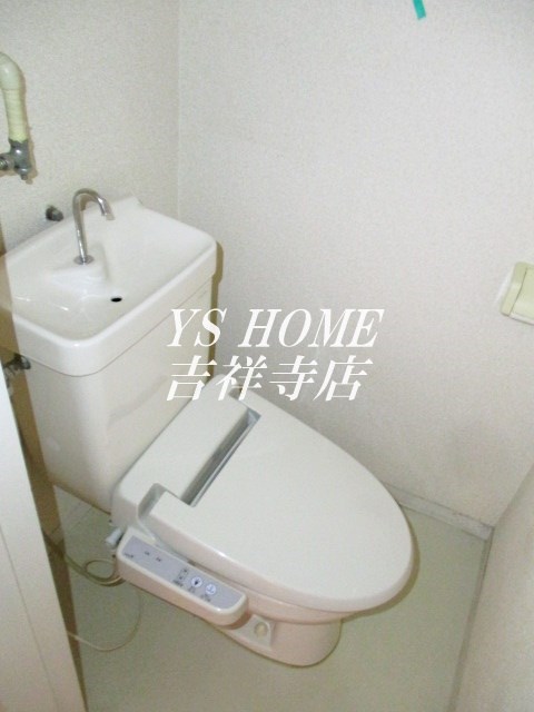 その他5