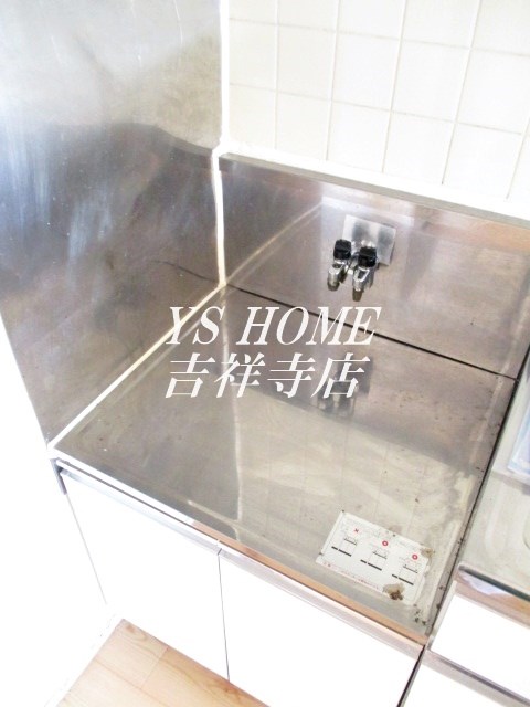 その他12