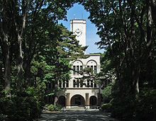 クリオ武蔵小金井駅前壱番館 周辺画像10