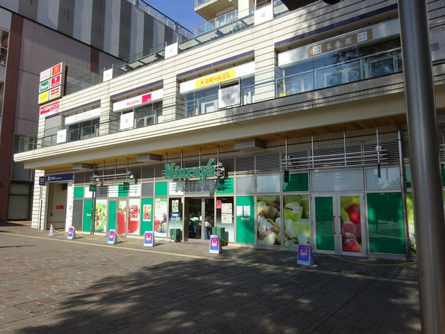 クリオ武蔵小金井駅前壱番館 周辺画像4