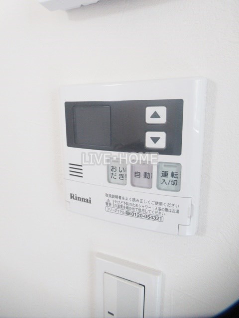 その他10