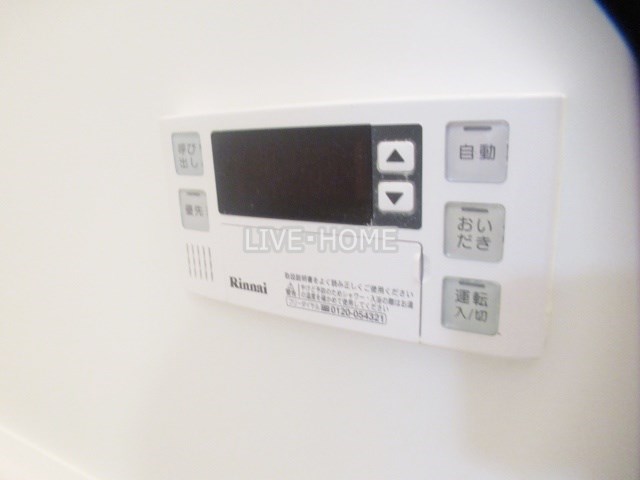 その他12
