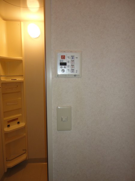 その他8