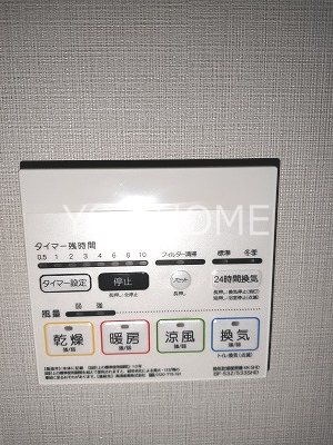 三鷹南シティハウス その他4