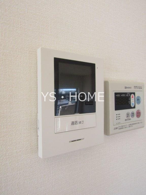 その他2