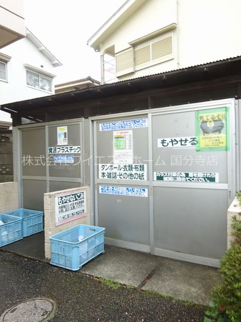 その他外観1