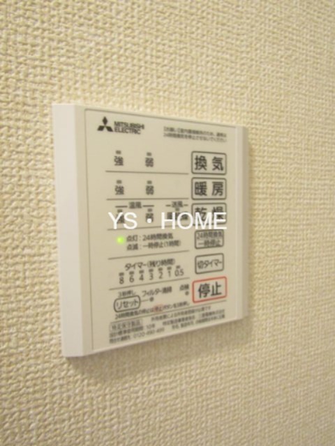 その他10