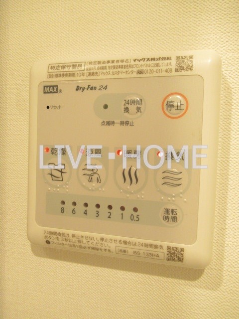 その他12