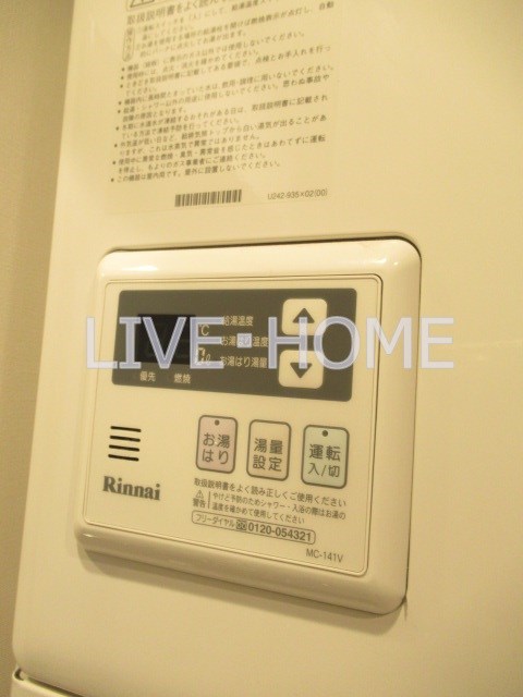 その他13