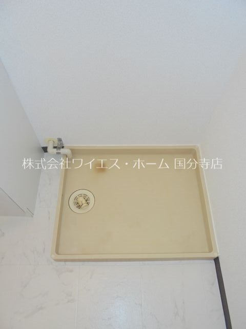 その他8