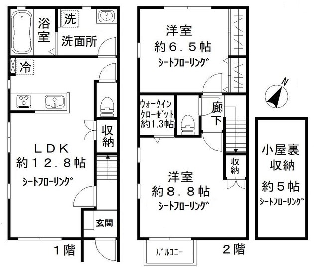 ベルフォーレ井草　B棟 間取り
