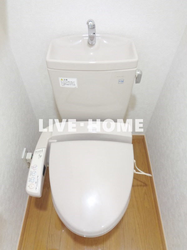 その他2
