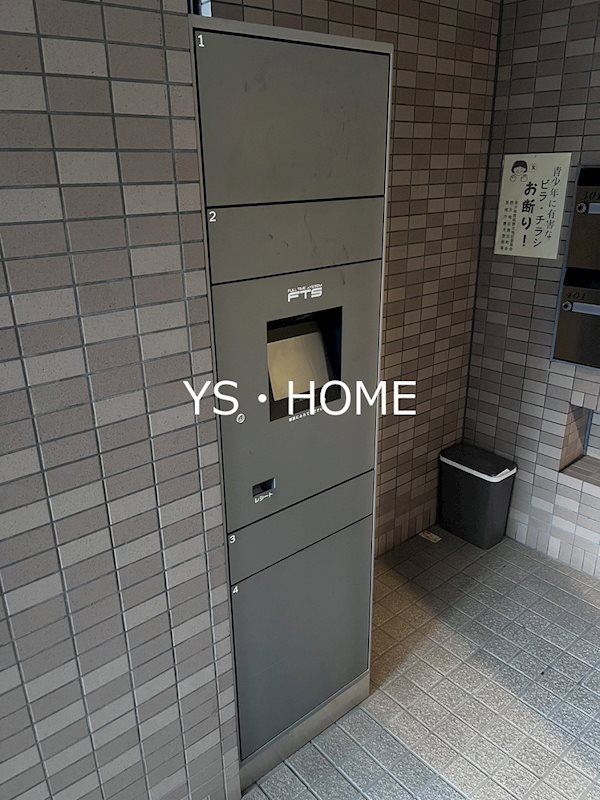 その他外観3