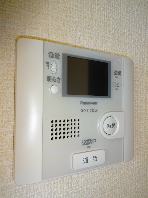 その他4