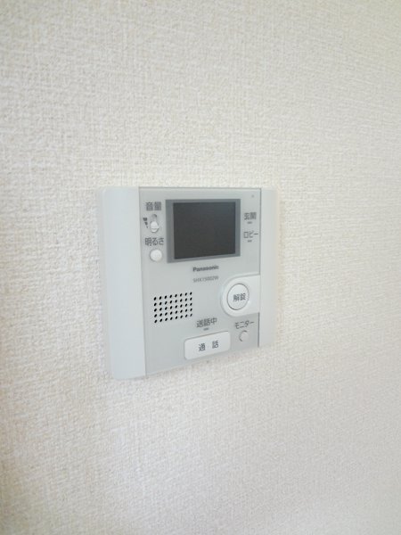 その他14