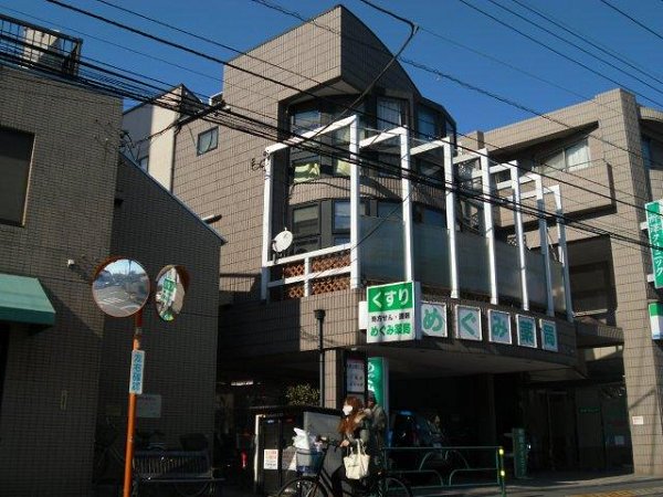 シンエイ住宅 外観