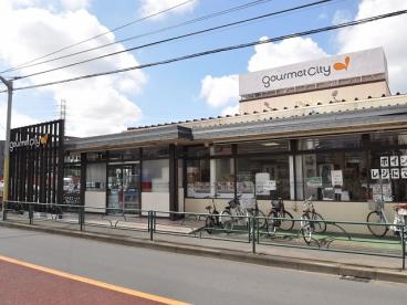 シンエイ住宅 周辺画像5