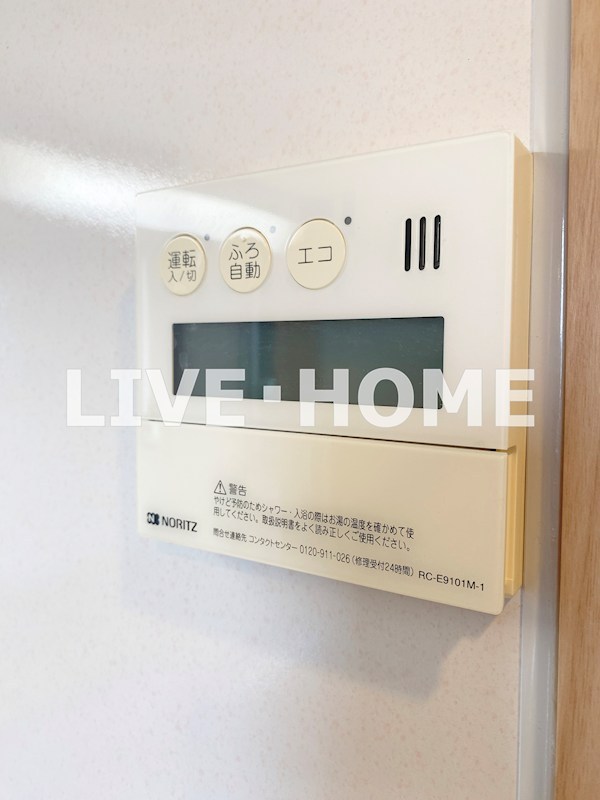 その他15