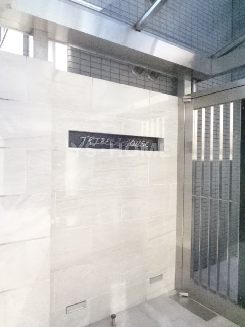 その他6
