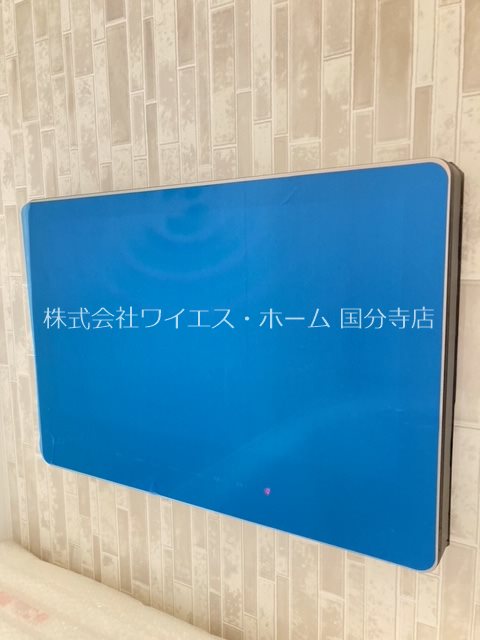 その他16