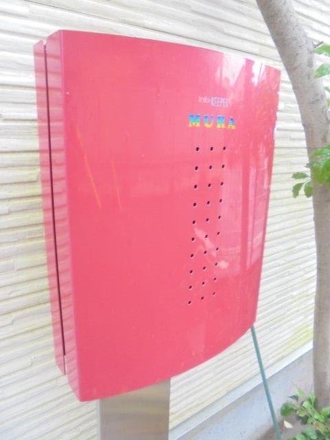 野崎2-15戸建   その他9