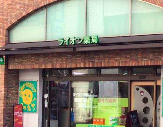 周辺画像5