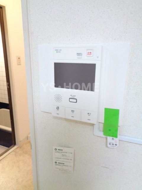 ライオンズマンション南烏山 その他5
