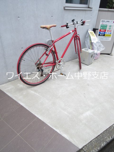 その他9