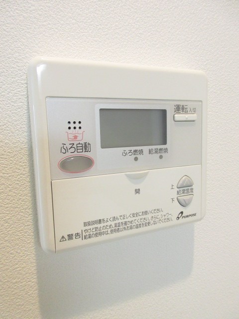 その他10