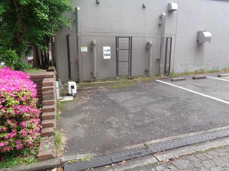 その他10