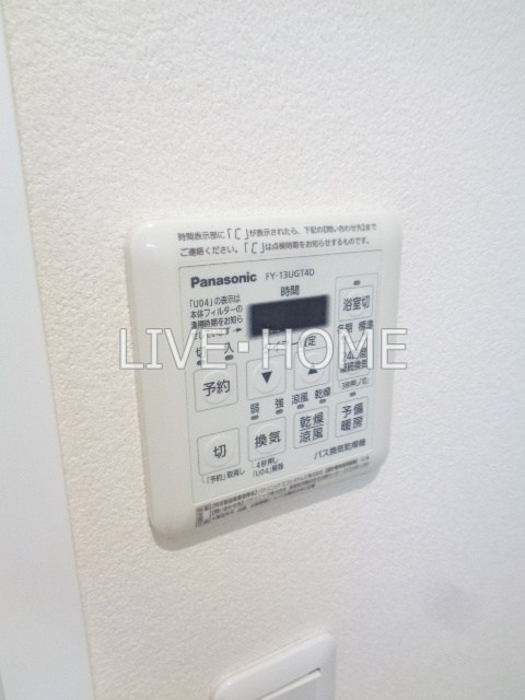 その他23