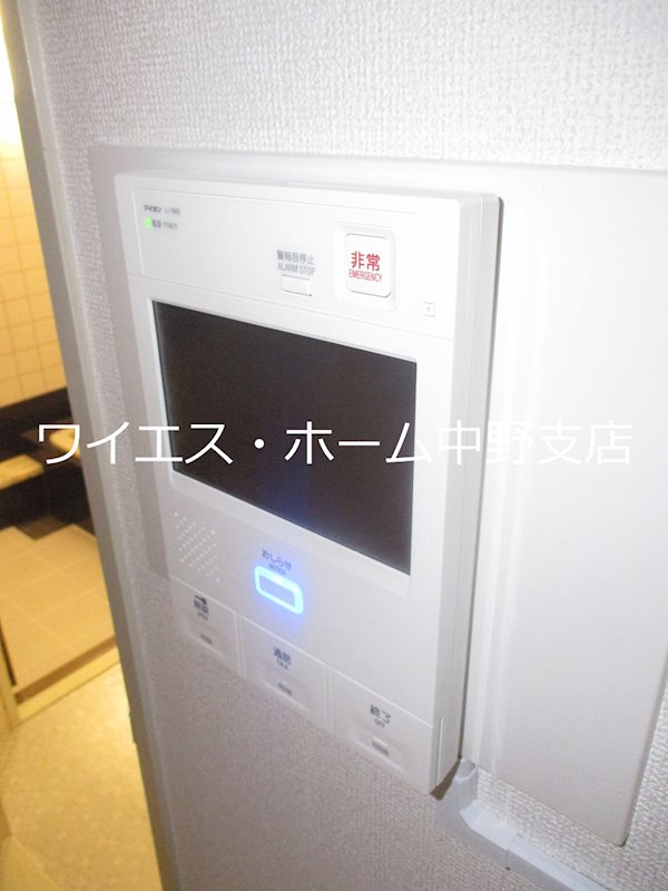 その他3