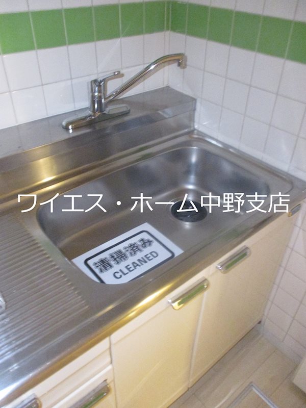 その他13