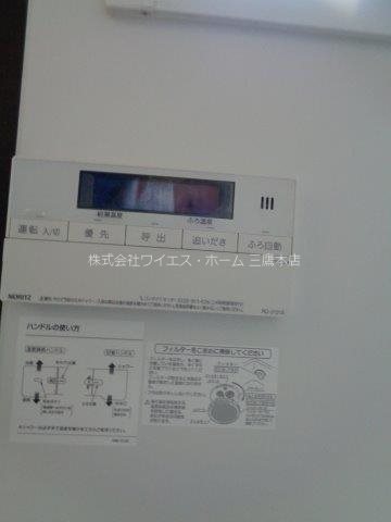 A-GARDEN三鷹     その他27