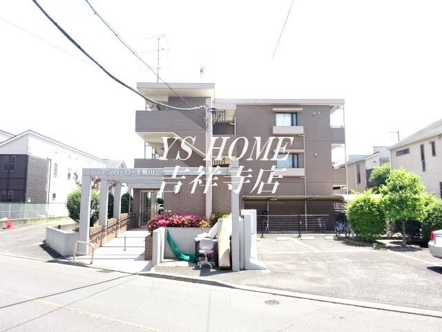 その他12